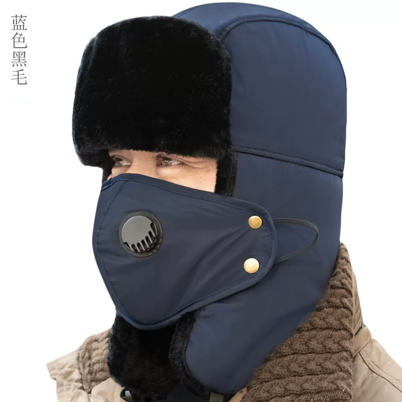 Winter warm hat, Korean style