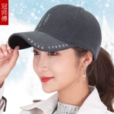 Демисезонная свежая зимняя модная шапка, в корейском стиле