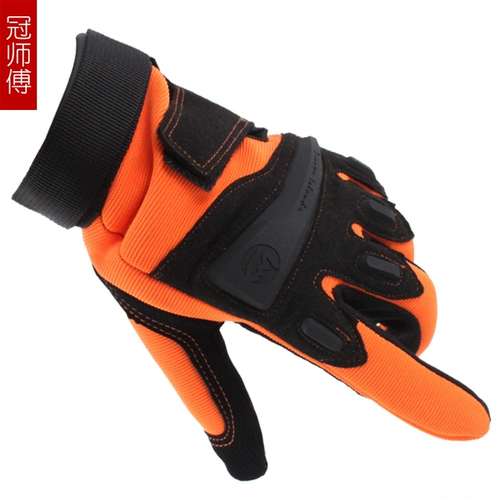 冠师傅 Дорожные нескользящие демисезонные спортивные перчатки