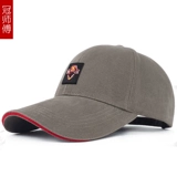 Осенняя шапка, дорожная бейсболка для отдыха, универсальная спортивная кепка на солнечной энергии, солнцезащитная шляпа для пожилых людей, для среднего возраста