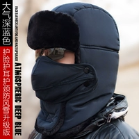 (56cm-60cn) Атмосферный темно-синий