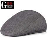 Мужская шапка, кепка, солнцезащитная шляпа для пожилых людей на солнечной энергии, для среднего возраста