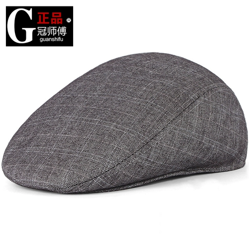 Мужская шапка, кепка, солнцезащитная шляпа для пожилых людей на солнечной энергии, для среднего возраста