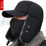 Мужская кепка, зимняя шапка, ветрозащитный зимний электромобиль, защита транспорта