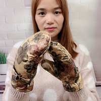 [Предлагается купить две платежи] Элегантные цветы Хакики