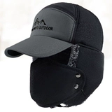 Мужская кепка, зимняя шапка, ветрозащитный зимний электромобиль, защита транспорта