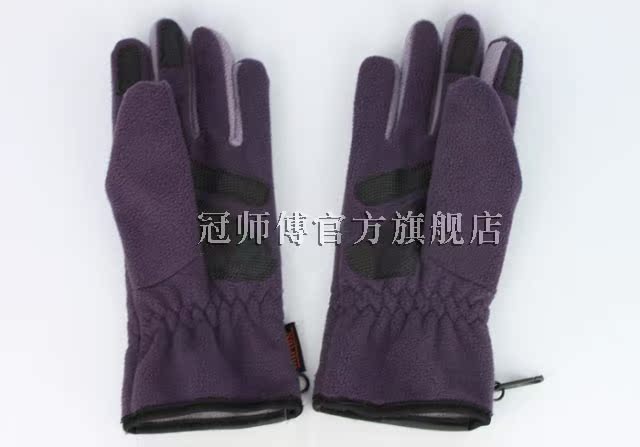 Gants pour homme en velours - Ref 2782401 Image 14