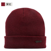 Темно-красный