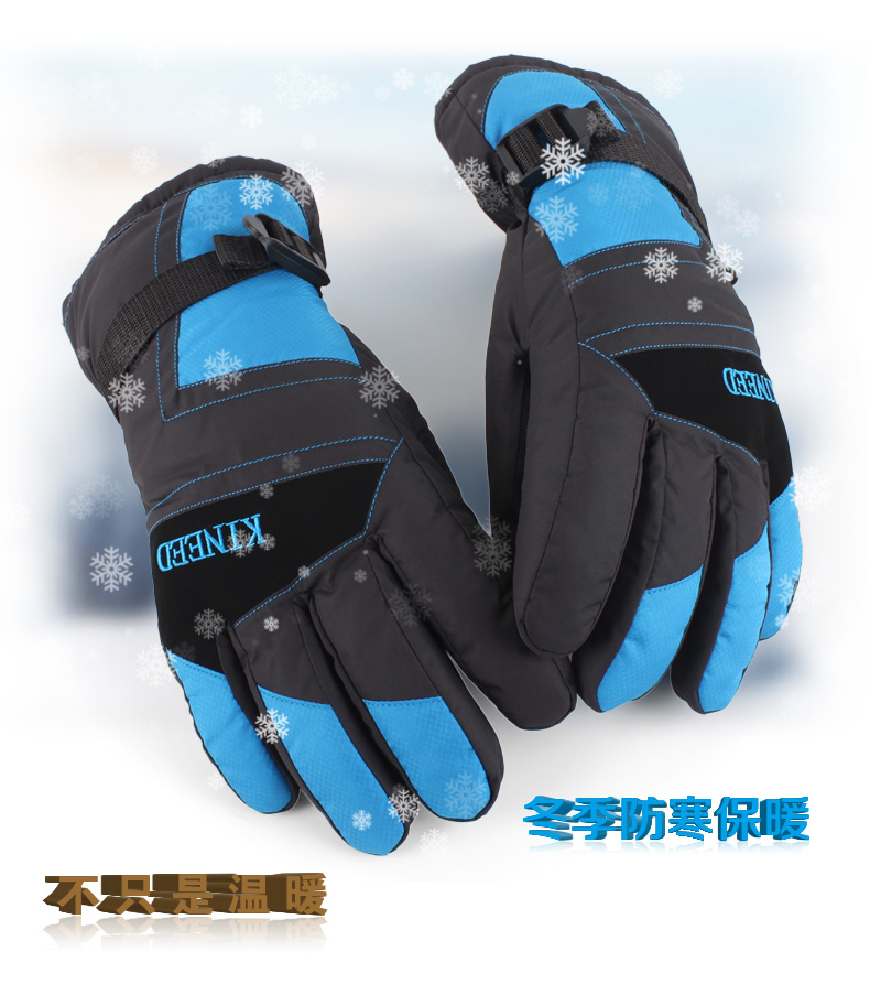 Gants pour homme - Ref 2781417 Image 44