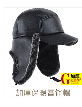Gants pour homme en velours - Ref 2782418 Image 18