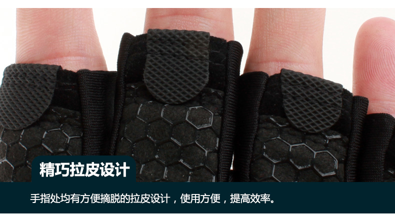 Gants pour homme - Ref 2782385 Image 21