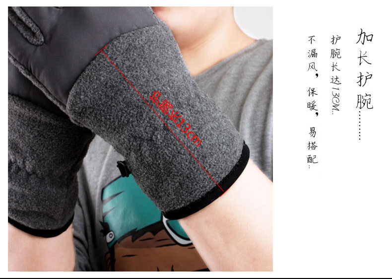 Gants pour homme en velours - Ref 2782418 Image 34