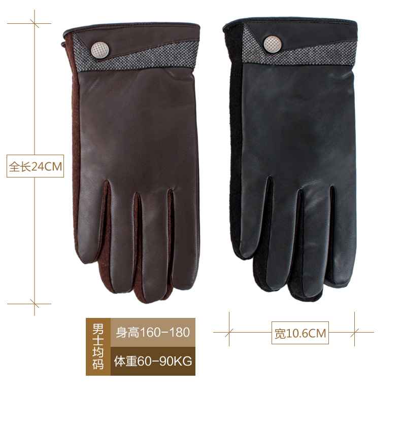 Gants pour homme - Ref 2782415 Image 35