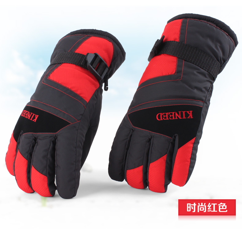 Gants pour homme - Ref 2781417 Image 54