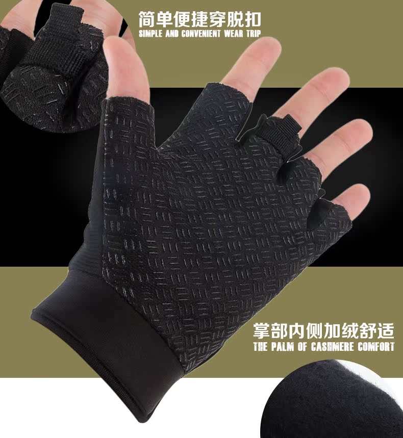Gants pour homme - Ref 2782407 Image 21