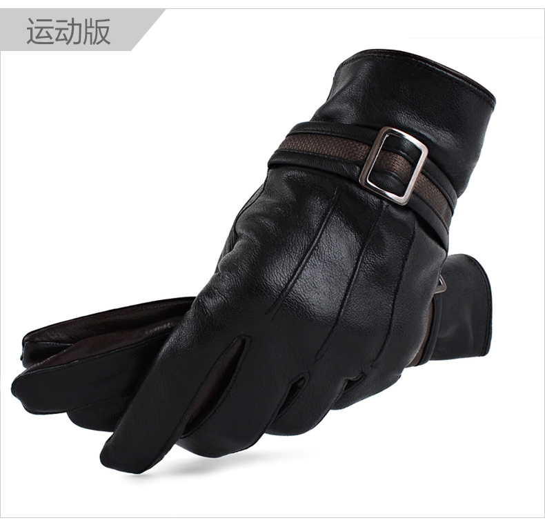 Gants pour homme en peau de mouton - Ref 2781249 Image 22