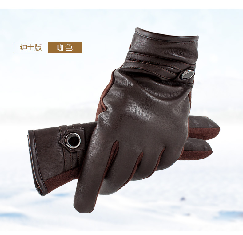 Gants pour homme - Ref 2782415 Image 40