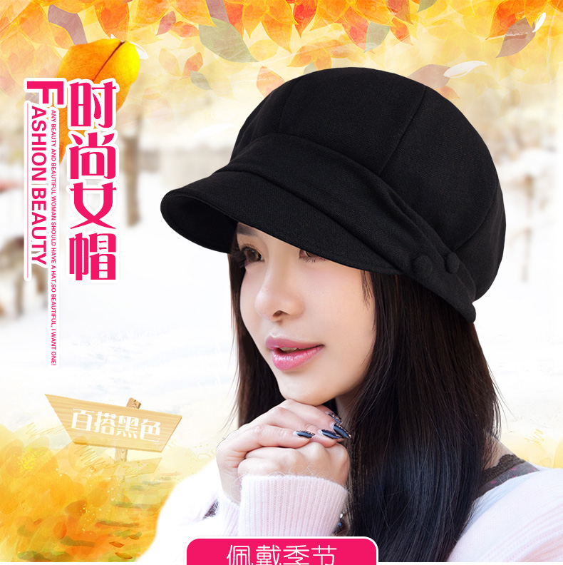Chapeau pour femme - Ref 3234162 Image 9