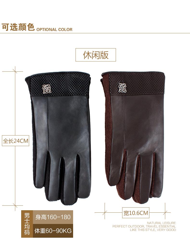 Gants pour homme - Ref 2782415 Image 27