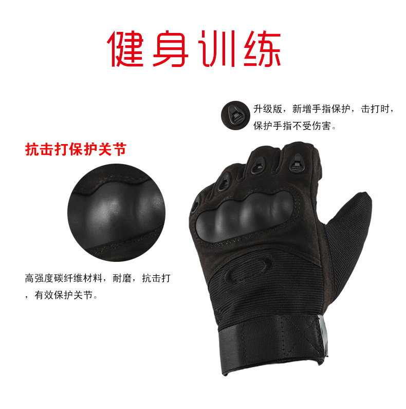 Gants pour homme - Ref 2782392 Image 7