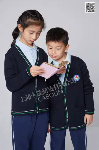 Шанхай Минханг районная начальная школа сада вязание кардиган