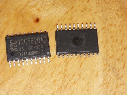 Специальный магазин с одним чип-машиной STC12C5620AD-35I-SOP20 Оригинальная полная серия Spot.