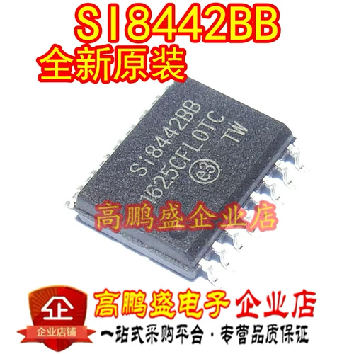 SI8442BB-D-IS SI84442BB SOP16 Плач численый изолятор Новый оригинал