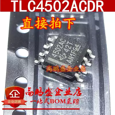 TLC4502ACDR TLC4502ACD 4502AC SOP8 can be directly