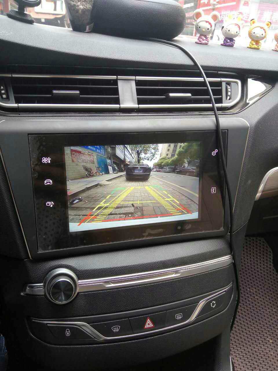 Snowiron Dragon C4LC5C3-XR Peugeot 2008 408508308S C4 Shiga Navigation Module-Taobao