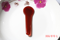 Natural agate jade scraping board facial beauty scraping blade scraping Jade scraper knife shape face skin rejuvenation