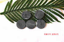 Natural dark green jade round piece beauty whitening wrinkle scraping piece scraping plate to purify water quality