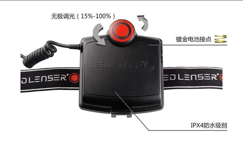 德国LED LENSER H14R.2:户外钓鱼手术全能王,一灯走天下!-头灯-淘宝好物网
