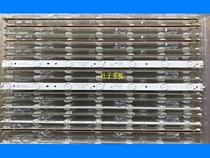 The new Philips 50PFL3040 T3 strip 4708-K500WD-A3213K01