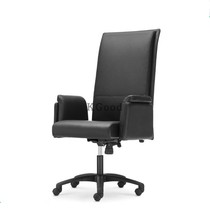 Modern and simple luxus leather executive chair luxus special leather manager office chair conference room home chair