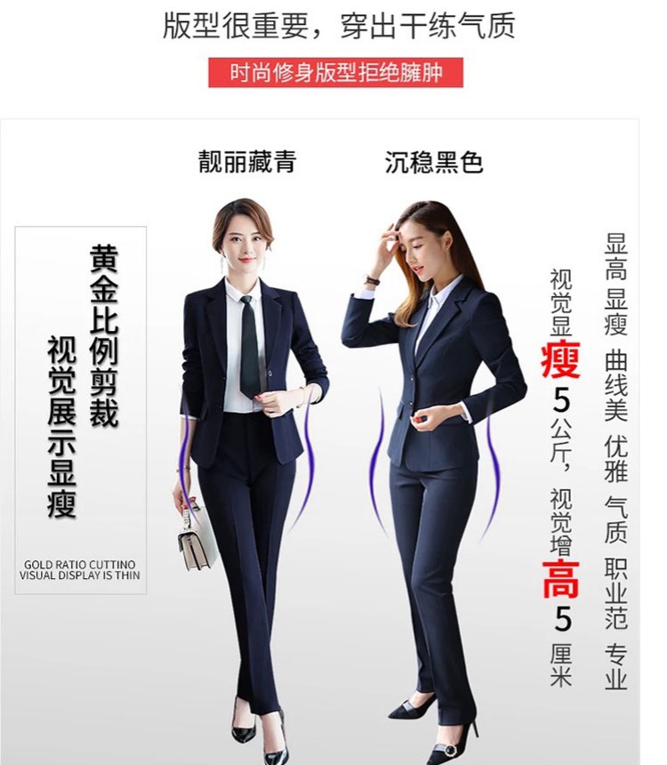 Phù hợp với chuyên nghiệp nữ mùa thu và mùa đông dụng cụ phù hợp với phù hợp với áo khoác dài tay màu đen áo liền quần phỏng vấn sinh viên đại học shop quần áo nữ