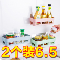 Bathroom shelf free punching bedroom kitchen wall storage rack suction wall seasoning rack bathroom wall hanging soap box