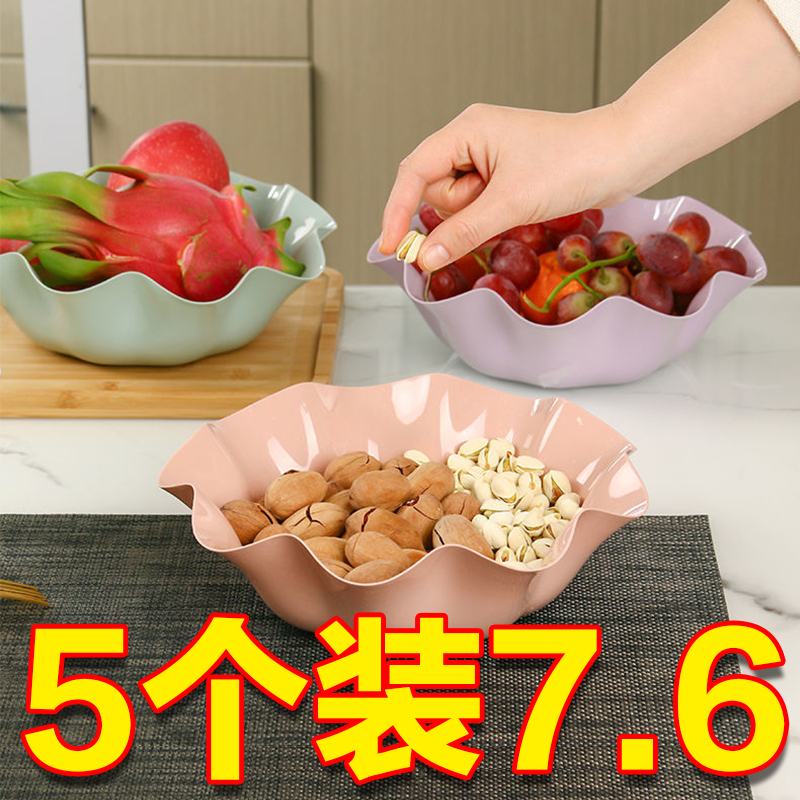 Home Big Number Fruit Tray New Living Room Tea Table Tennis Red Creativity Fashion Fruit Basket Fruit Basket Candy Pan Nordic Plastics-Taobao