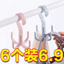 Multifunctional rotating hook rack creative plastic four-claw clothes hook wardrobe bag hook cabinet hat hanger