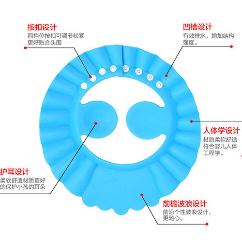 宝宝洗头神器儿童挡水帽洗头发护耳婴儿洗澡浴帽小孩防水洗发帽子