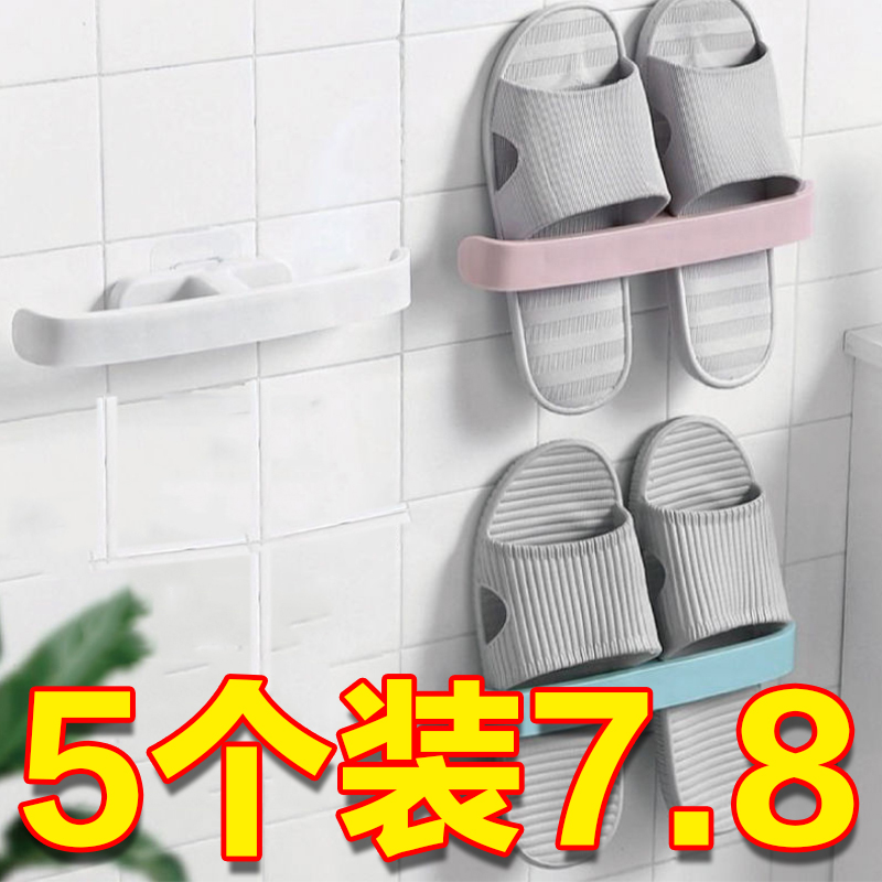 Shoe rack free punched toilet wall hanging shoe rack bathroom shelf household slippers
