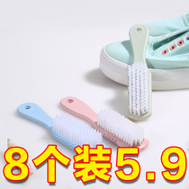 Shoe brush household multi-functional decontamination brush kitchen housework hard bristle cleaning brush laundry brush thick handle brush hair board brush