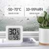 Thermometer and Hygrometer for Indoor Use, Accurate and High-Precision Digital Smart Display Wall-Mounted Baby Room Dry and Wet Temperature Meter