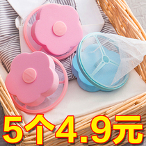 Washing machine filter bag hair remover household hair removal and suction tool sticky hair cleaning filter lint collection laundry bag