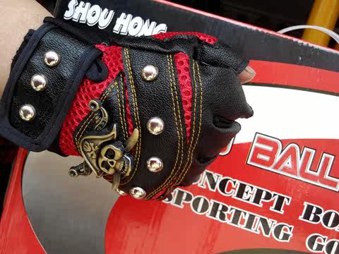 Gants pour vélo - Ref 2250661 Image 12