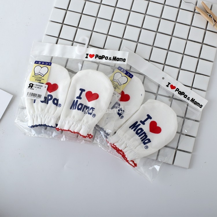 Cotton I Love papa & mama baby anti-gripping set newborn cotton gloves 0-3 months a pack of two pairs