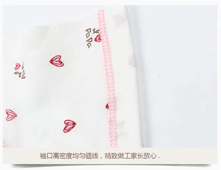 Tôi yêu cha và mẹ của tôi cotton mỏng bé sơ sinh bé sơ sinh một phần áo sơ sinh mùa xuân và hộp quà mùa thu mười bộ set quà tặng trẻ sơ sinh