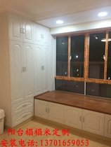 Shanghai Xuhui District Huicheng surrounding area second-hand housing new house interior design renovation and decoration construction services