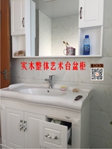 Shanghai Xuhui District Changqiao Meilong Huajing lot second-hand house new house interior design renovation and decoration construction