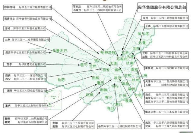 Boots militaires - Ref 1400980 Image 4