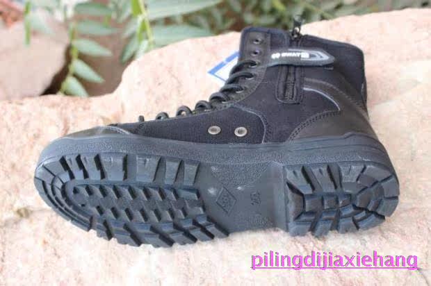 Bottes militaires - Ref 1401534 Image 12